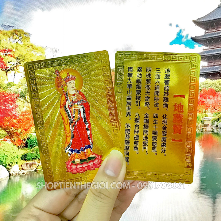 Thẻ Kim Bài Địa Tạng Vương Bồ Tát